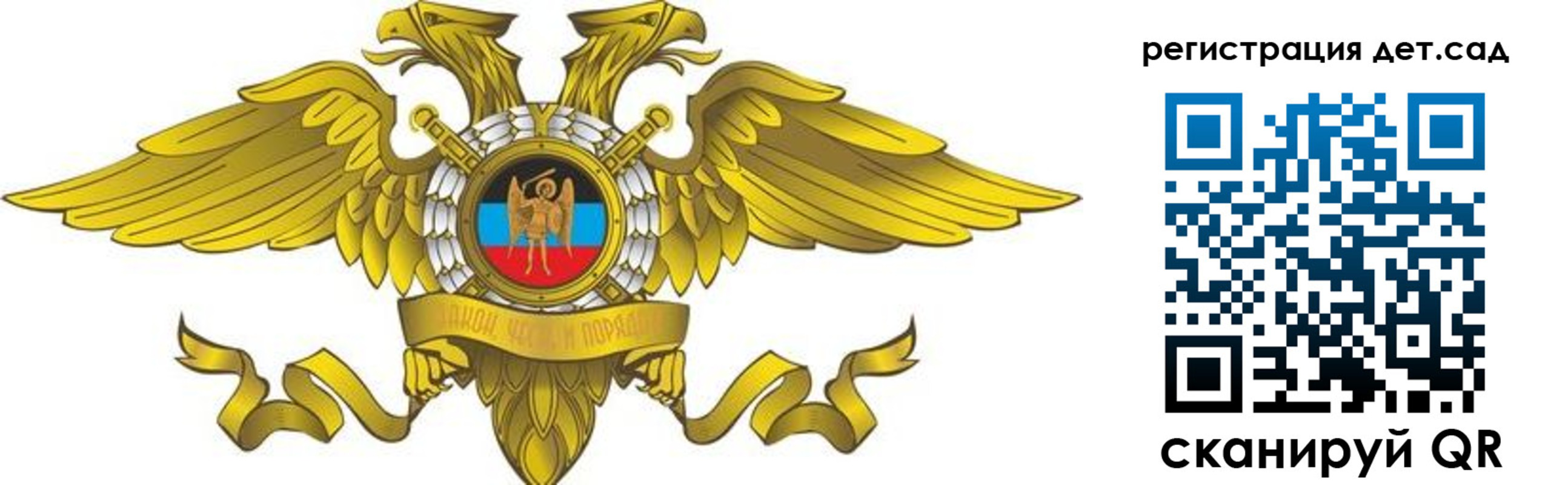 пропишу в квартире в Аркадаке